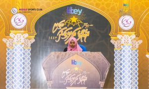 ދިއްދޫ އެންމެ އަލިގަދަ ތަރި ޤުރުއާން މުބާރާތުގެ ފައިނަލް ބުރަށް ބައިވެރިން ހޮވައިފި