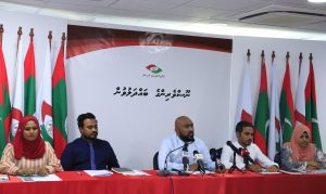 "ބިންވެރިޔާ" އާއި "ގެދޮރުވެރިޔާ" ސްކީމާއި ގުޅޭ އަވަސް ތަހުގީގެއް އޭސީސީންވެސް ފަށައިފި