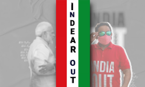 މުޅިން އާ އީޖާދަކާއެކު އިންޑިއާގެ ނަން ބަދަލުކޮށް، ގަރާރަށް ގޮންޖަހާ، ޙަރަކާތް ކުރިޔަށް!