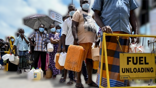 ސްރީ ލަންކާއަށް ކުރިމަތި ވެފައިވާ އިގްތިސަދީ ކާރިސާގެ ކުޑަބޮޑުމިން އެނގޭތަ؟