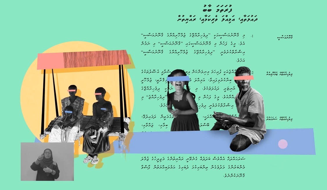 ޤާނޫނީ ނިޒާމަށް ރައްޔިތުން ހޭލުންތެރި ކުރުމުގެ ކެމްޕޭނެއް ފަށައިފި