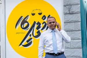 އަނދުން ހުސައިނާ ގުޅޭގޮތުން ނަޝީދު ކުރެއްވި ތުހުމަތުތަކުގެ ޗެޓްލޮގް ދޭން ފާސްކޮށްފި
