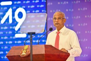 ޑްރަގާއި ގޭންގުތަކުގެ ފަހަތުގައި ސިޔާސީ މަންފާއާއި، ނިޔަތް އޮވޭ: ރައީސް