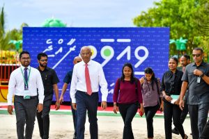 ވިއަވަތި ރާއްޖެ ކޮންފަރެންސް ފެށުމުގެ ރަސްމިއްޔާތު