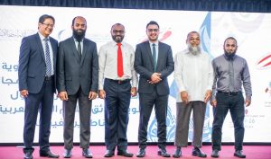 އަރަބި ބަސް ކިޔަވައިިދިނުމުގައި ދިމާވާ ދަތިތައް ހައްލުކުރުމަށް ސެމިނާއެއް