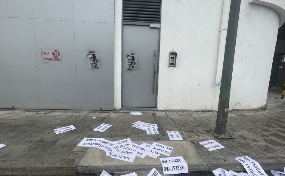 ޔާމީންގެ ގެކޮޅަށް ސްޕްރޭ ކުރި މީހާ ހައްޔަރުކޮށްފި