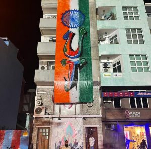 ޕީޕީއެމް އޮފީހުގައި އަނެއްކާވެސް "އިންޑިއާ އައުޓް" ބެނާއެއް ދަމައިފި