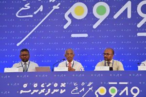 އަތޮޅު ފިހާރަތަކުގެ ކުލި އެއްކޮށް ކައުންސިލްތަކަށް