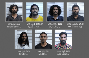 މާރާމާރިއާއި ގުޅިގެން 7 މީހަކު ހޯދަން ވަނަވަރު އާންމުކޮށްފި