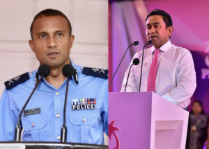 ސީޕީ ހަމީދު ދިގު މުއްދަތުގަ ޖެހޭނީ ޖަލުގަ ހޭދަކުރަން: ޔާމިން