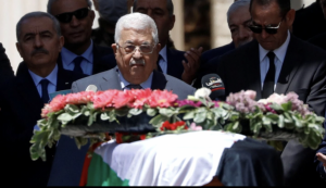 އިސްރާއީލު ސިފައިން މަރާލި ނޫސްވެރިޔާގެ ނަޖާޒާ ފަލަސްތީނުގައި ރަސްމީ އިއްޒަތުގައި ބޭއްވުން