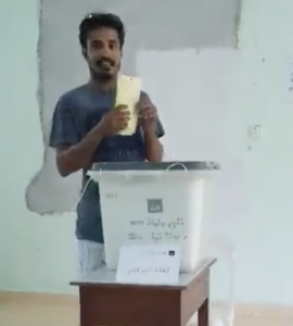 ފ. ނިލަންދޫގައި ވޯޓު ކަރުދާސް ދައްކާ މައްސަލައެއް ފެންމަތި ވެއްޖެ