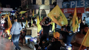 ލުބުނާންގެ އާންމު އިންތިޚާބުގައި ހިޒުބުﷲ ޖަމާއަތަށް ބޮޑު ނާކާމިޔާބީއެއް