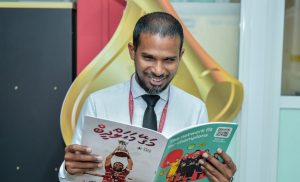 އެމްއެމްސީގެ ރައީސްގެ ޝަހްބާން އިސްތިއުފާ ދެއްވައިފި