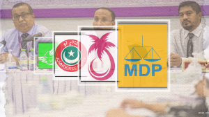 ސައްޙަ ނޫން ދަފްތަރުތަކަށް މާލިއްޔަތުން ފައިސާ ނަގަމުން ދިއުން، މިއީ ވައްކަމެއް ނޫންތަ؟