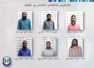 މެއި 6ގެ ހަމަލާއާއި ގުޅިގެން ހެކި ރައްކާތެރިކުރުމުގެ އަމުރެއް ނެރެފި