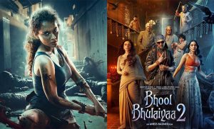 ކަންގަނާގެ "ދާކަޑް" އަށް ވުރެ ކާތިކްގެ "ބޫލު ބުލައްޔާ" މާ ކުރީގައި!