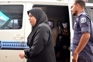 ޝާހިދާއަށް އަދުބު ކަނޑައެޅުން ފަސްކޮށްފި