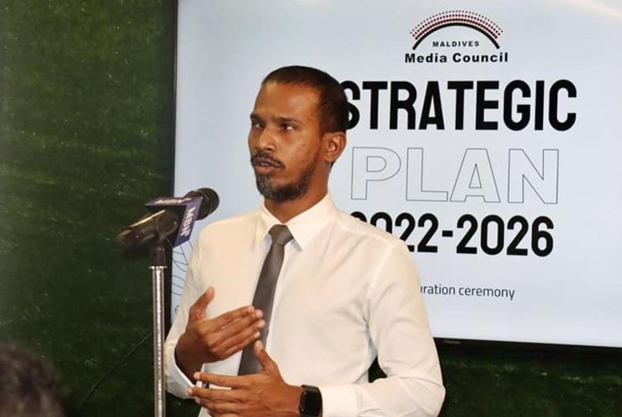 ޝަހުބާންގެ މައްސަލަ މިނިވަން މުއައްސަސާތަކުގެ ކޮމިޓީއަށް ހުށައަޅައިފި