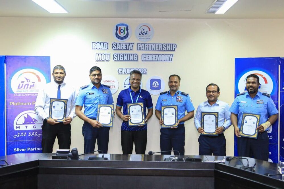 ތިން ކުންފުންޏަކާއިއެކު "ރައްކާ ރޯޑް ސޭފްޓީ" ޕަޓާޝިޕް އެއްބަސްވުމަކަށް