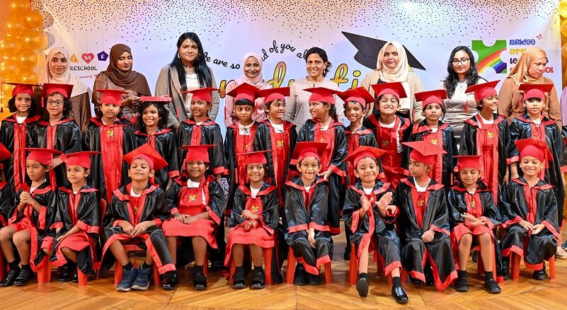 މިބަންދަކީ ކުދިންނަށް އުފާވެރި ޗުއްޓީގެ ގޮތުގައި ހައްދަވާ: ފަޒުނާ