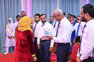 މޭނާ ސްކޫލުގެ އަލިމަސް ޔޫބީލް ފާހަގަކުރުން