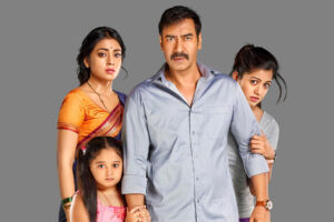 ދްރިޝްޔަމް 2 ގެ ފަސްޓް ލުކް ދައްކާލައިފި