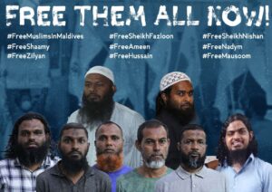 ހައްޔަރުކުރި މީހުން ދޫކޮށްލުމަށް ގޮވާލާ ހަވީރު އިހްތިޖާޖަށް ނިކުންނަނީ