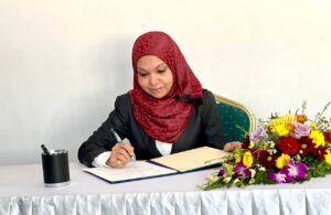 ހައި ކޯޓުގެ ފަނޑިޔާރަކަށް ހުޒައިފާ އައްޔަންކޮށްފި