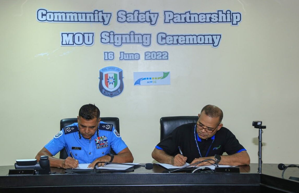 ކޮމިއުނިޓީ ސޭފްޓީ އެމްއޯޔޫއެއްގައި އެމް.ޑަބްލިއު.އެސް.ސީ އާއިއެކު ސޮއިކޮށްފި