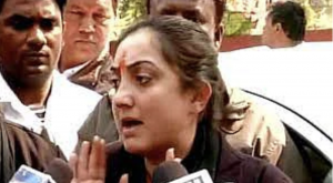 ރަސޫލާއަށް ފުރައްސާރަކުރި ބީޖޭޕީގެ އިސް ތަރުޖަމާން، އެޕާޓީން ސަސްޕެންޑް ކޮށްފި