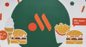 ރަޝިއާގައި ހިންގަމުންއައި މެކްޑޮނަލްޑްގެ ރެސްޓޯރަންޓްތައް އާ ނަމެއްގައި ހުޅުވައިފި