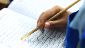 ހުކުރު ދުވަހު ކަހަފް ސޫރަތް ކިޔެވުމުގެ މާތްކަން!