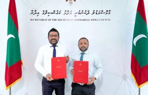 ލޭބަރ ރިލޭޝަންސް އޮތޯރިޓީގެ ޑެސްކެއް ބ. އަތޮޅުގައި ގާއިމްކުރަނީ