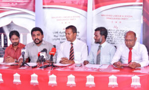 ލޭބަރ ޕާޓީ އުވާލަން ނިންމައިފި