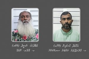 42 ކިލޯގެ މަސްތުވާތަކެތީގެ މައްސަލާގައި ދައުވާ ނުކުރަން ޕީޖީ ނިންމައިފި