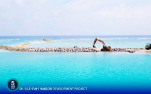 ބިލެއްްފަހި ބަނދަރުގެ މަސައްކަތް ނިމުމަކާއި ގާތަށް