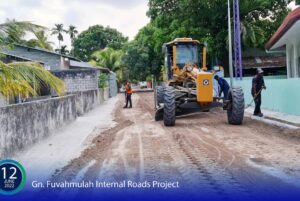 ފުވައްމުލަކު މަގުހެދުމުގެ މަޝްރޫޢުގެ މަސައްކަތް ނިމުމަކާ ގާތަށް