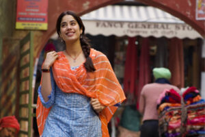 "ގުޑްލަކް ޖެރީ"ގެ ޕޯސްޓަރެއް ދައްކާލައިފި