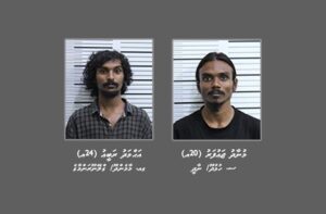 ޢީދު މާރާމާރީއާ ގުޅިގެން ހޯދަމުންދިޔަ 4 މީހުންގެ ތެރެއިން ދެމީހުން ހައްޔަރުކޮށްފި