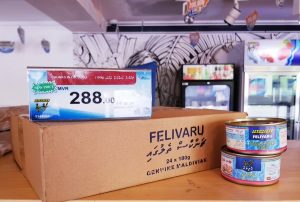 މަސްދަޅު ކޭހެއްގެ އަގު އަތް ނުފޯރާފަށަށް