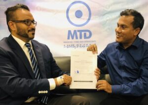 އަދީބުގެ އެމްޓީޑީ އުވާލަން އީސީން ދެވަނަ ފަހަރަށް ނިންމައިފި