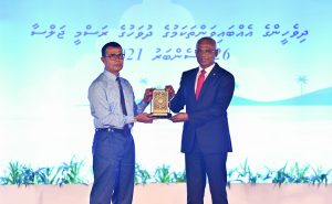 ދައުލަތަށް ޚިދުމަތް ކުރުމުގެ އިނާމަށް ނަން ހުށަހެޅުމުގެ ފުރުޞަތު ހުޅުވާލައިފި