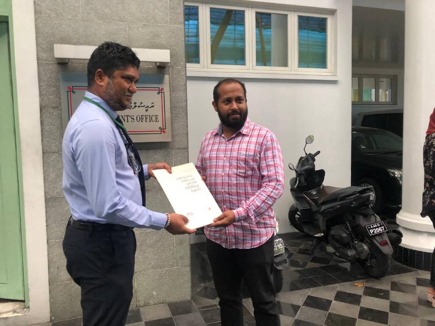 މަސްދަރު ހާމަކުރުން މަޖުބޫރުކުރުމާ ދެކޮޅަށް ސޮއިކުރި ޕެޓިޝަން ރައީސް އޮފީހަށް ހުށައަޅައިފި