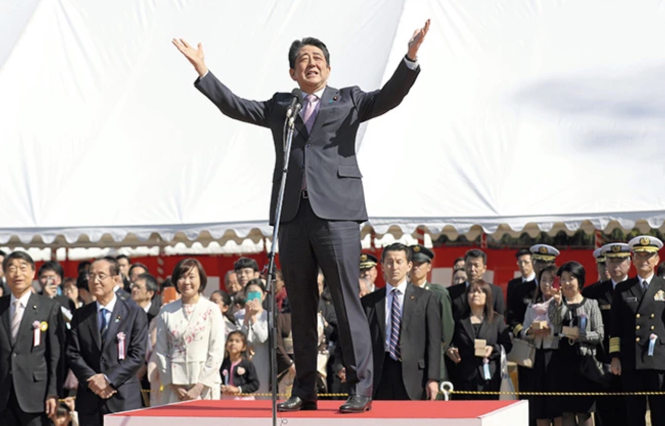 ސިޔާސީ ގޮތުން ނުފޫޒުގަދަ، ކުރީގެ ބޮޑުވަޒީރު އަވަހާރަ ކޮށްލުމާއެކު މުޅި ޖަޕާން ކުއްލި ސިހުމެއްގައި!