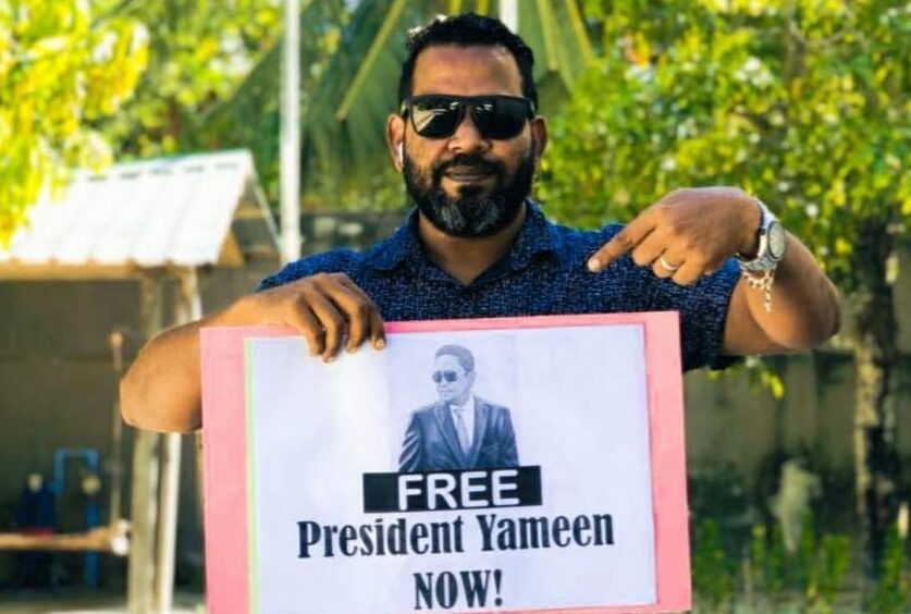 މެޓްރިކްސް މޯޑު އެމްޑީޕީއާއި ގުޅިއްޖެ