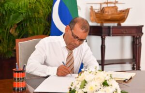 ގޯގޯ ލަތީފްގެ ހަނދާނުގައި މަޖިލީހުގައި ތައުޒިޔާގެ ދަފްތަރެއް ހުޅުވައިފި