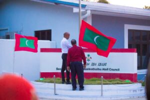ފޮޓޯ ގެލެރީ: މާލެ އަތޮޅު ކައުންސިލް އިދާރާގައި މިނިވަން ދުވަހުގެ ދިދަ ނެގުން
