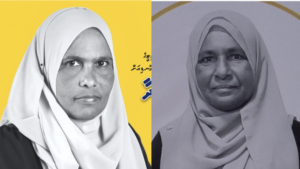 ޑަބްލިއުޑީސީގެ ދެ އިންތިޚާބުންވެސް ބަލިވެ، އެމްޑީޕީއަށް ނާކާމިޔާބު ދުވަހެއް