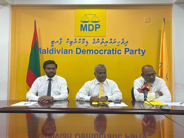 އެމްޑީޕީގެ ދެ ޗެއަރޕާސަންގެ ނާއިބުގެ މަގާމަށް ކުރިމަތިލާން ހުޅުވާލައިފި